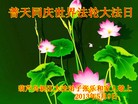 Published on 5/14/2013 ֹ,«󷨵ӹʦ𻪵߷ִ(20)
