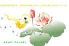 Published on 5/13/2013 ֹ,󷨵ӹʦ𻪵߷ִ(27)
