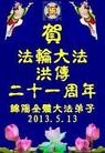 Published on 5/14/2013 ֹ,½󷨵ӹʦ𻪵߷ִ(31)

