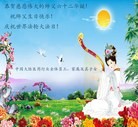 Published on 5/14/2013 ֹ,½󷨵ӹʦ𻪵߷ִ(31)
