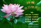 Published on 5/14/2013 ֹ,½󷨵ӹʦ𻪵߷ִ(31)
