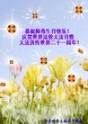 Published on 5/14/2013 ֹ,󷨵ӹʦ𻪵߷ִ(21)
