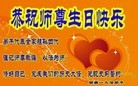Published on 5/14/2013 ֹ,½󷨵ӹʦ𻪵߷ִ(31)

