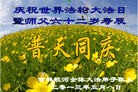 Published on 5/13/2013 ֹ,½󷨵ӹʦ𻪵߷ִ(39)
