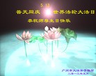 Published on 5/14/2013 ֹ,ݴ󷨵ӹʦ𻪵߷ִ(23)
