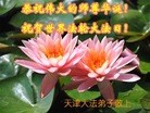Published on 5/13/2013 ֹ,½󷨵ӹʦ𻪵߷ִ(39)
