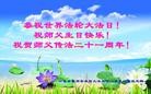 Published on 5/13/2013 ֹ,½󷨵ӹʦ𻪵߷ִ(39)
