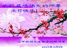 Published on 5/13/2013 ֹ,½󷨵ӹʦ𻪵߷ִ(39)
