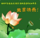 Published on 5/13/2013 ֹ,½󷨵ӹʦ𻪵߷ִ(39)
