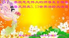 Published on 5/14/2013 ֹ,󷨵ӹʦ𻪵߷ִ(14)
