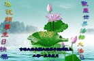 Published on 5/14/2013 ֹ,ʡ󷨵ӹʦ𻪵߷ִ(18)
