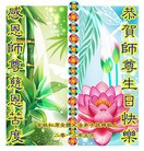 Published on 5/14/2013 ֹ,ʡ󷨵ӹʦ𻪵߷ִ(18)
