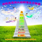 Published on 5/14/2013 ֹ,ʡ󷨵ӹʦ𻪵߷ִ(18)
