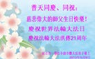 Published on 5/14/2013 ֹ,ʡ󷨵ӹʦ𻪵߷ִ(18)
