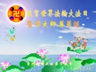 Published on 5/14/2013 ֹ,ݴ󷨵ӹʦ𻪵߷ִ(21)
