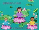 Published on 5/14/2013 ֹ,󷨵ӹʦ𻪵߷ִ(26)

