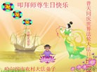 Published on 5/14/2013 ֹ,󷨵ӹʦ𻪵߷ִ(26)
