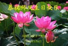 Published on 5/14/2013 ֹ,󷨵ӹʦ𻪵߷ִ(28)
