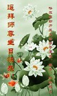 Published on 5/14/2013 ֹ,󷨵ӹʦ𻪵߷ִ(19)

