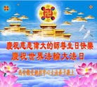 Published on 5/14/2013 ֹ,󷨵ӹʦ𻪵߷ִ(14)
