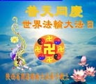 Published on 5/13/2013 ֹ,󷨵ӹʦ𻪵߷ִ(27)
