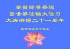 Published on 5/14/2013 ֹ,󷨵ӹʦ𻪵߷ִ(23)
