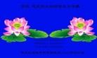 Published on 5/14/2013 ֹ,ľ˹󷨵ӹʦ𻪵߷ִ(26)
