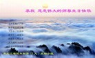 Published on 5/14/2013 ֹ,ľ˹󷨵ӹʦ𻪵߷ִ(26)
