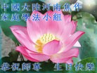 Published on 5/14/2013 ֹ,ϴ󷨵ӹʦ𻪵߷ִ(20)

