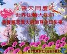 Published on 5/14/2013 ֹ,󷨵ӹʦ𻪵߷ִ(28)
