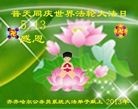Published on 5/14/2013 ֹ,ҵ󷨵ӹʦ𻪵߷ִ(56)
