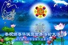 Published on 5/14/2013 ֹ,󷨵ӹʦ𻪵߷ִ(26)
