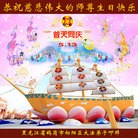 Published on 5/14/2013 ֹ,󷨵ӹʦ𻪵߷ִ(25)
