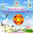 Published on 5/14/2013 ֹ,󷨵ӹʦ𻪵߷ִ(21)
