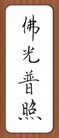 Published on 5/13/2013 ֹ,󷨵ӹʦ𻪵߷ִ(27)
