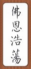 Published on 5/13/2013 ֹ,󷨵ӹʦ𻪵߷ִ(27)
