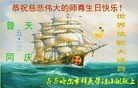 Published on 5/14/2013 ֹ,󷨵ӹʦ𻪵߷ִ(21)

