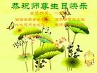 Published on 5/14/2013 ֹ,Ϋ󷨵ӹʦ𻪵߷ִ(26)
