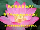Published on 5/14/2013 ֹ,󷨵ӹʦ𻪵߷ִ(21)
