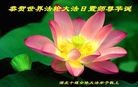 Published on 5/13/2013 ֹ,½󷨵ӹʦ𻪵߷ִ(51)
