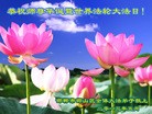 Published on 5/13/2013 ֹ,½󷨵ӹʦ𻪵߷ִ(32)
