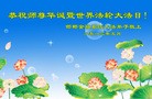 Published on 5/13/2013 ֹ,½󷨵ӹʦ𻪵߷ִ(32)

