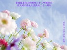 Published on 5/13/2013 ֹ,½󷨵ӹʦ𻪵߷ִ(32)
