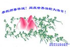 Published on 5/14/2013 ֹ,人󷨵ӹʦ𻪵߷ִ(25)
