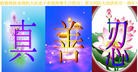 Published on 5/14/2013 ֹ,ҵ󷨵ӹʦ𻪵߷ִ(56)
