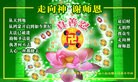 Published on 5/14/2013 ֹ,󷨵ӹʦ𻪵߷ִ(19)
