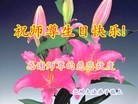 Published on 5/14/2013 ֹ,󷨵ӹʦ𻪵߷ִ(26)
