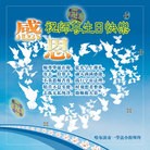 Published on 5/14/2013 ֹ,󷨵ӹʦ𻪵߷ִ(19)
