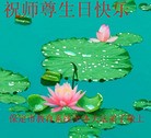 Published on 5/14/2013 ֹ,ϵͳ󷨵ӹʦ𻪵߷ִ(26)
