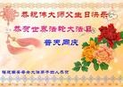 Published on 5/13/2013 ֹ,󷨵ӹʦ𻪵߷ִ(27)
